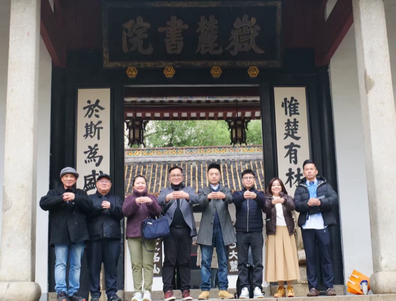 蓝院长行走与讲述 · 影像 3